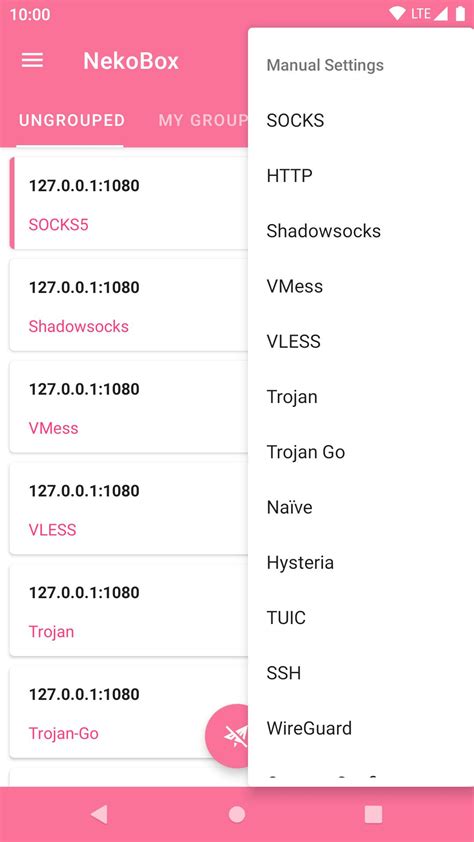 NekoBox for Android APK for Android Download .